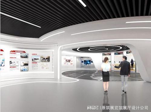 河北展廳設(shè)計(jì)公司 原筑展覽 展覽館展廳設(shè)計(jì)如何體現(xiàn)情感共鳴
